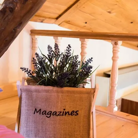 Spiti Lagis 別荘 *